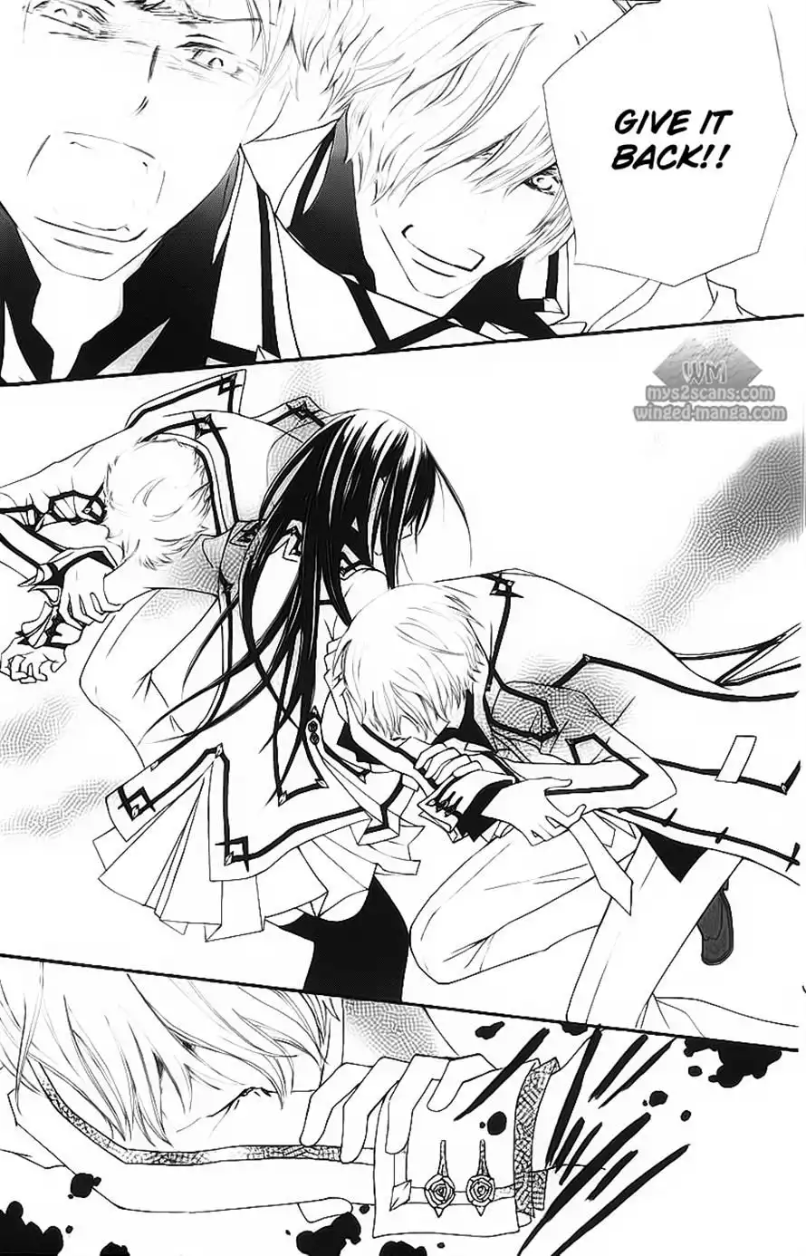 Vampire Knight Chapter 77 20